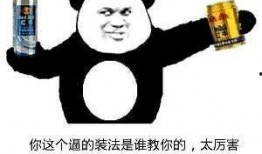 今日吃瓜在哪下载